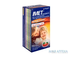 Імет Для Дітей 4%, сусп. оральн. 200 мг/5 мл фл. 100 мл №1