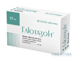 Глютазон таблетки по 15 мг №28 (14х2)