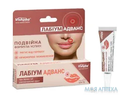 Лабіум Адванс крем 5 г туба №1