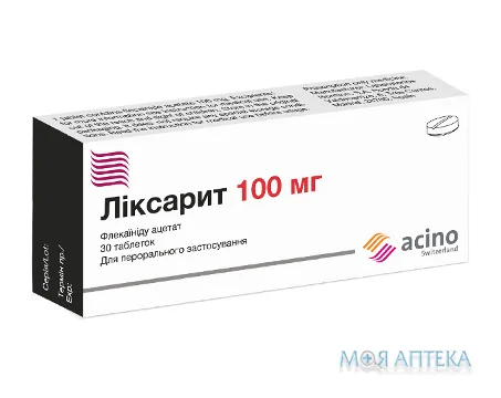 Ліксарит табл. 100 мг №30