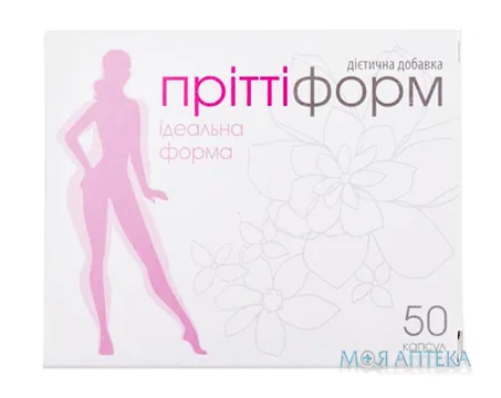 Пріттіформ капс. №50