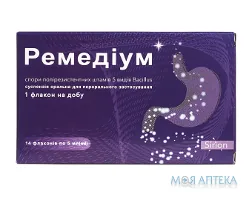 Ремедіум суспензія ор. по 5 мл №14