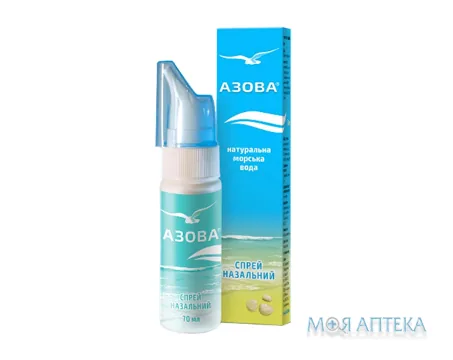 Азова спрей назальн. гіперт. 70 мл флак. №1
