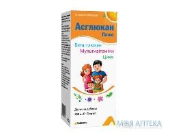 БАД АСГЛЮКАН ПЛЮС СИРОП 150МЛ НДС |