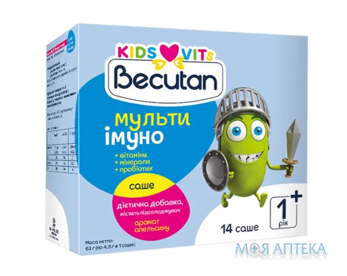Бекутан Кідс Вітс Мультиімуно пор. подвійні саше №14