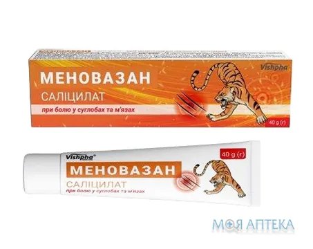 Меновазан Саліцилат крем 40 г №1