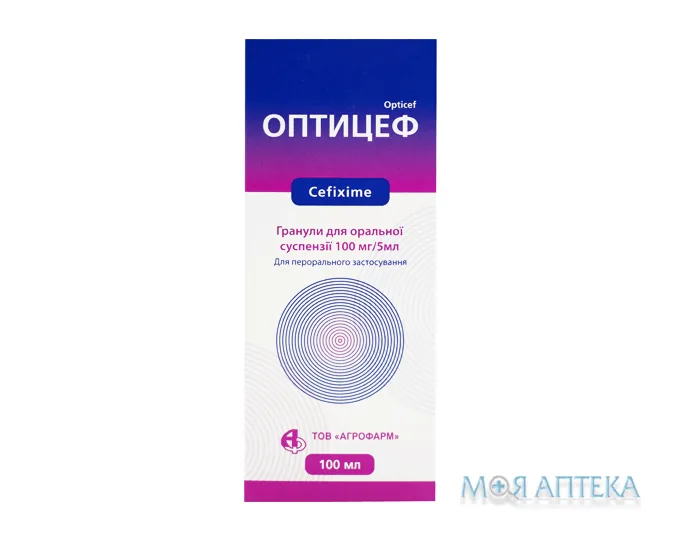 Оптицеф гран. д/орал. сусп. 100 мг/5 мл фл. 100 мл (53 г) №1