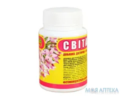 Світанок таблетки №60 банка