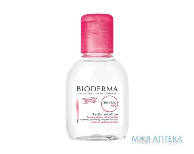 Биодерма Сенсибио Н2О (Bioderma Sensibio H2O) мицеллярный лосьон 100 мл