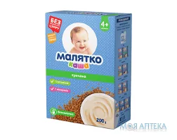 Каша Малятко безмолочна гречана 200 г