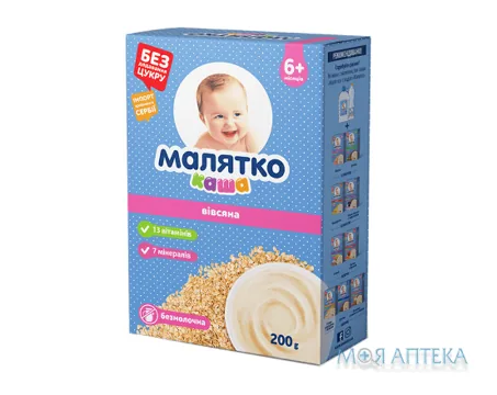 Каша Малятко безмолочна вівсяна, 200 г