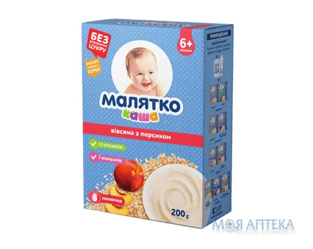 Каша Малятко молочна вівсяна з персиком 200 г