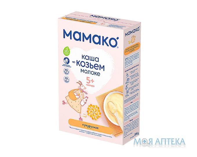 Каша Мамако молочна кукурудзяна на козячому молоці 200 г