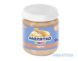 Пюре Малятко м`ясо курчат 100 г, скло
