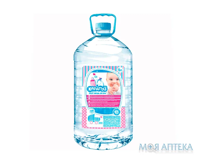 Вода дитяча Карапуз 5 л