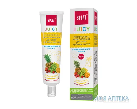 Splat (Сплат) Зубна Паста Juicy Тутті-Фрутті 35 мл
