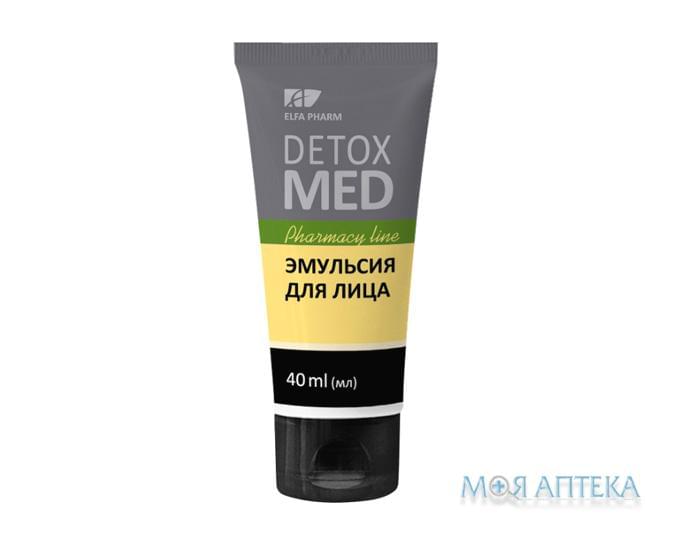 Детокс Мед (Detox Med) Емульсія для обличчя 40 мл