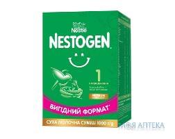 NESTOGEN 1 Суха мол. суміш з лактобактеріями L. Reuteri для дітей з народження до 6 міс. 1000г /3673