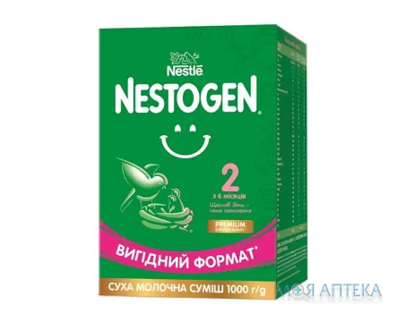 Молочна суміш Нестожен (Nestle Nestogen) 2 1000 г.