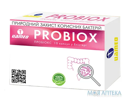 Пробіокс капс. №10