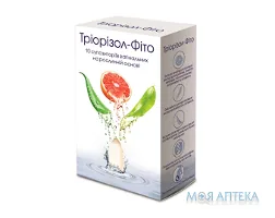 Тріорізол-фіто суп. вагінал. №10