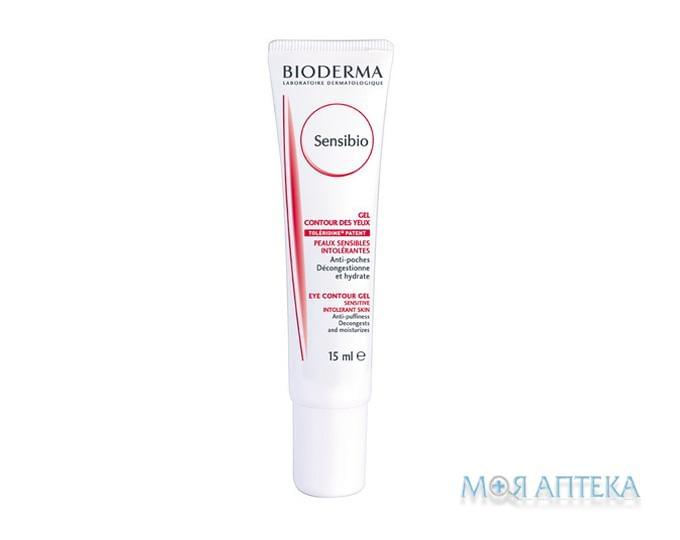 Биодерма Сенсибио (Bioderma Sensibio) крем-гель для контура глаз 15 мл