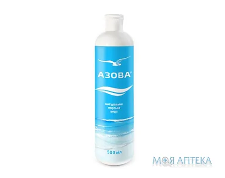 Азова спрей 500 мл