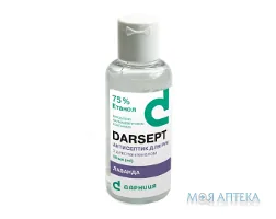 Дарсепт гель антисептичний д/рук 50 мл №1 Лаванда