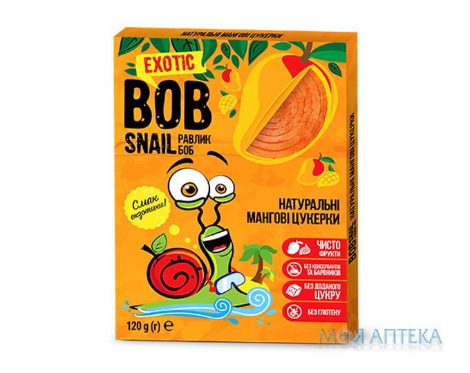 Равлик Боб (Bob Snail) Манго цукерки 120 г