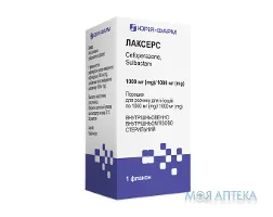 Лаксерс порошок д/приг. р-ну д/ін., 1000 мг/1000 мг у флак. №1