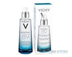 Vichy Mineral (Віші Мінерал) 89 гель-бустер для обличчя, 75 мл