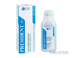 President Clinical (Президент Клінікал) Ополіскувач для порожнини рота Сенситив, 250 мл