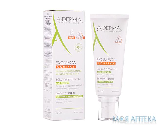 A-Derma Exomega Control (А-Дерма Екзомега Контрол) Пом`якшувальний бальзам для атопічної шкіри обличчя і тіла 200 мл
