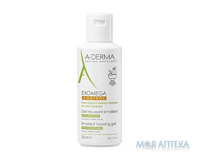 A-Derma Exomega Control (А-Дерма Екзомега Контрол) Пом`якшуючий гель для душу 2-в-1 для тіла і волосся, 200 мл