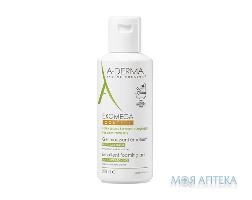 A-Derma Exomega Control (А-Дерма Экзомега Контрол) Смягчающий гель для душа 2-в-1 для тела и волос, 200 мл