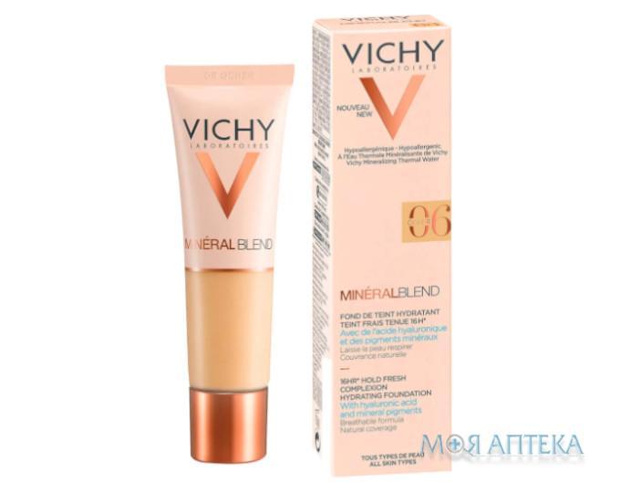 Vichy (Виши) Минералбленд Крем увлажняющий тональный 30 мл, тон 06