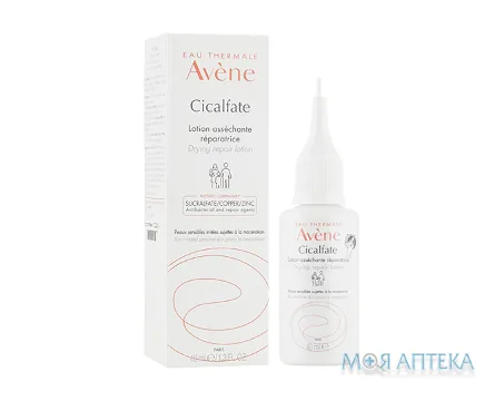Avene (Авен) Cicalfate (Сікальфат) лосьйон підсушуючий для чутливої шкіри схильної до мацерації 40 мл
