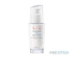 Avene (Авен) Hydrance Intense (Гідранс Інтенс) сироватка для обличчя зволожуюча для дуже сухої чутливої шкіри 30 мл