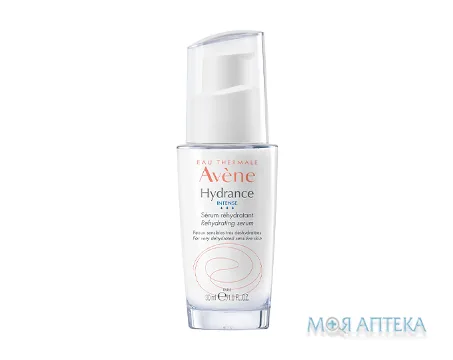 Avene (Авен) Hydrance Intense (Гідранс Інтенс) сироватка для обличчя зволожуюча для дуже сухої чутливої шкіри 30 мл