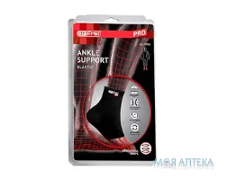 Бандаж для гомілковостопного суглоба Dr.Frei (Др.Фрей) еластичний р.S S7035