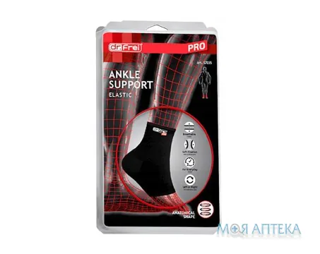 Бандаж для гомілковостопного суглоба Dr.Frei (Др.Фрей) еластичний р.S S7035