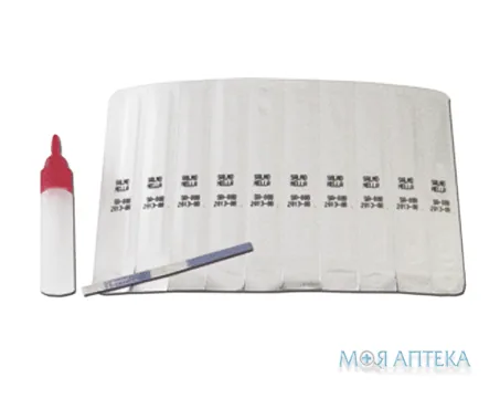 Цито Тест на сальмонелу (Cito Test Salmonella) тест-система №1