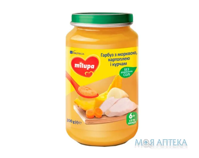 Пюре Milupa (Мілупа) гарбуз з морквою, картоплею і курчам 200 г