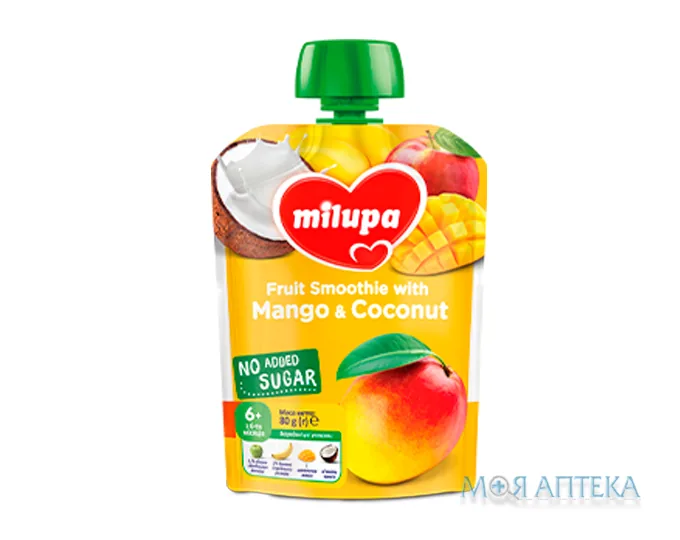 Пюре Milupa (Мілупа) яблуко, манго, банан з кокосовим молоком 80 г