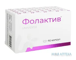 Фолактив капсули по 300 мг №90