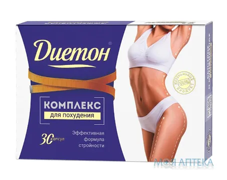 Діетон капс. №30