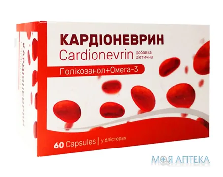 Кардіоневрин капс. №60
