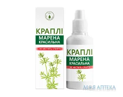 Марена-Краплі 30 мл