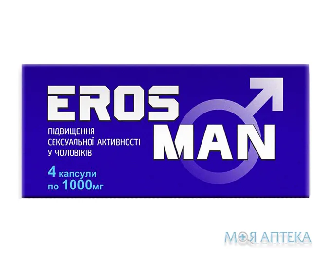 Ерос Мен капс. 1000 мг №4