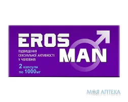 Ерос Мен капс. 1000 мг №2